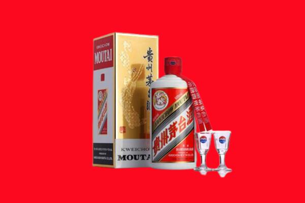 鸡西市城子河回收茅台酒