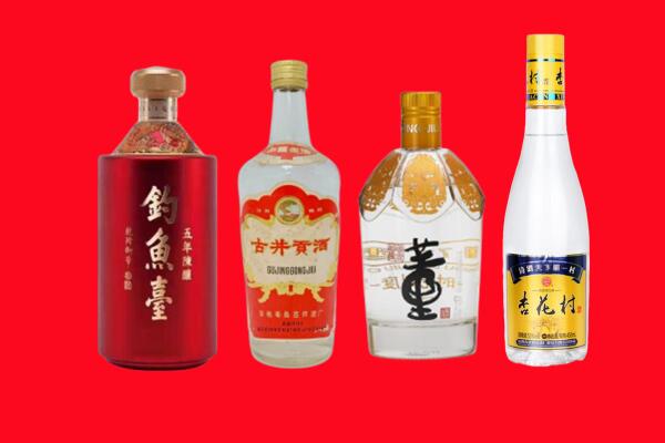 鸡西市城子河礼品周边回收报价